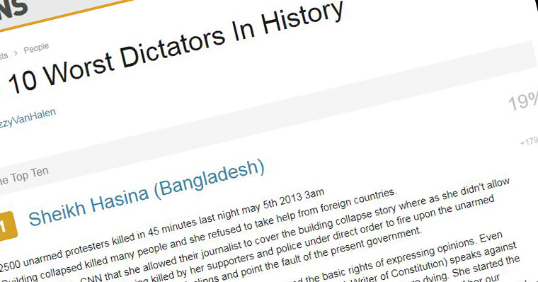 শেখ হাসিনাকে সেরা স্বৈরশাসকের তালিকায় নির্বাচিত করা হয়েছে?
