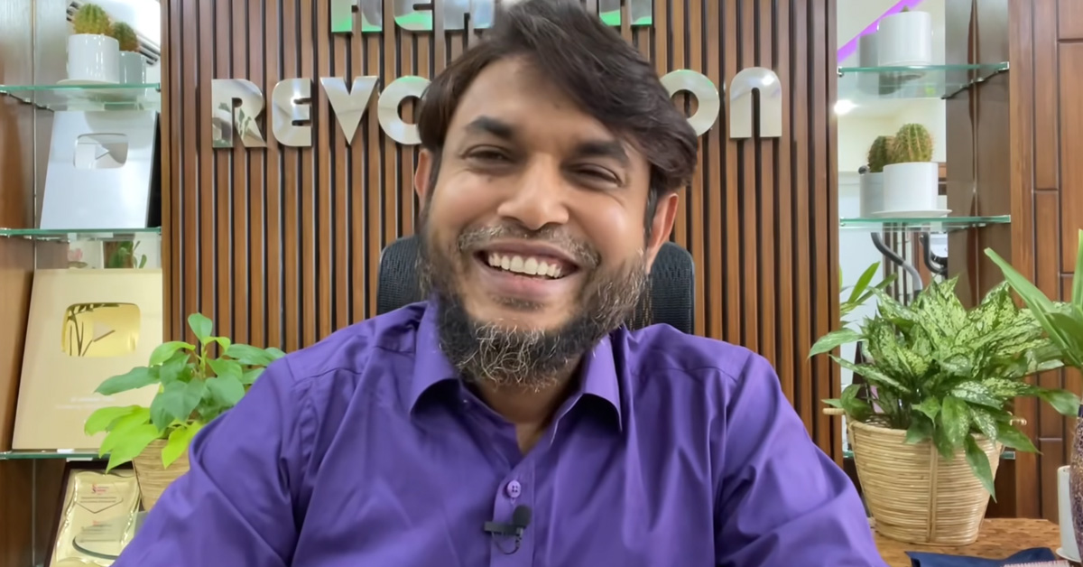 Dr Jahangir Kabir / ডাঃ জাহাঙ্গীর কবির